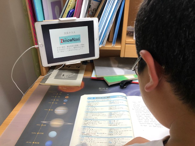 サイト公開のお知らせ